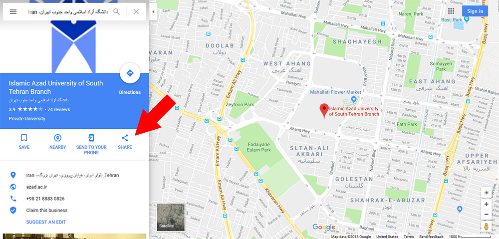 نقشه-گوگل